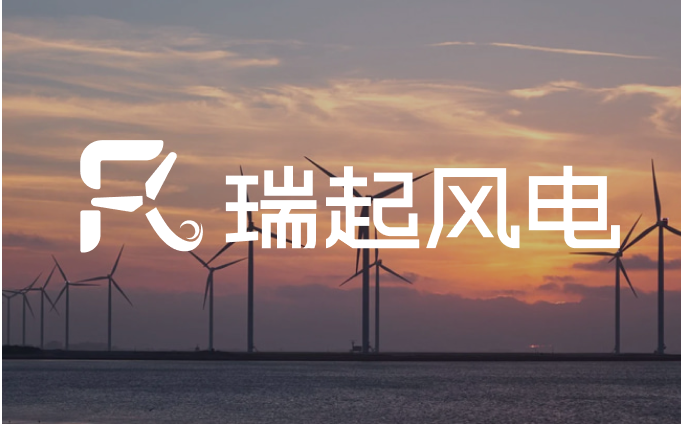 阳江海上风电大数据应用平台